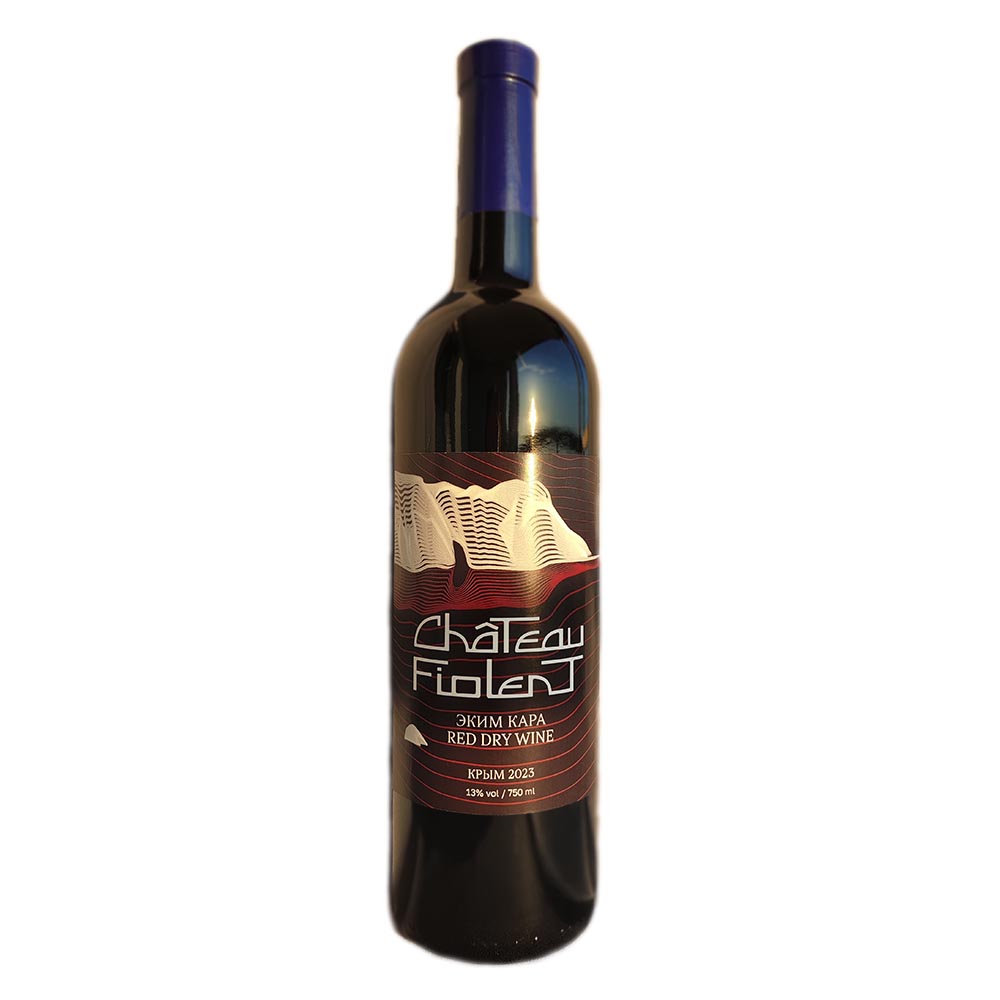 Эким Кара / Ekim Kara