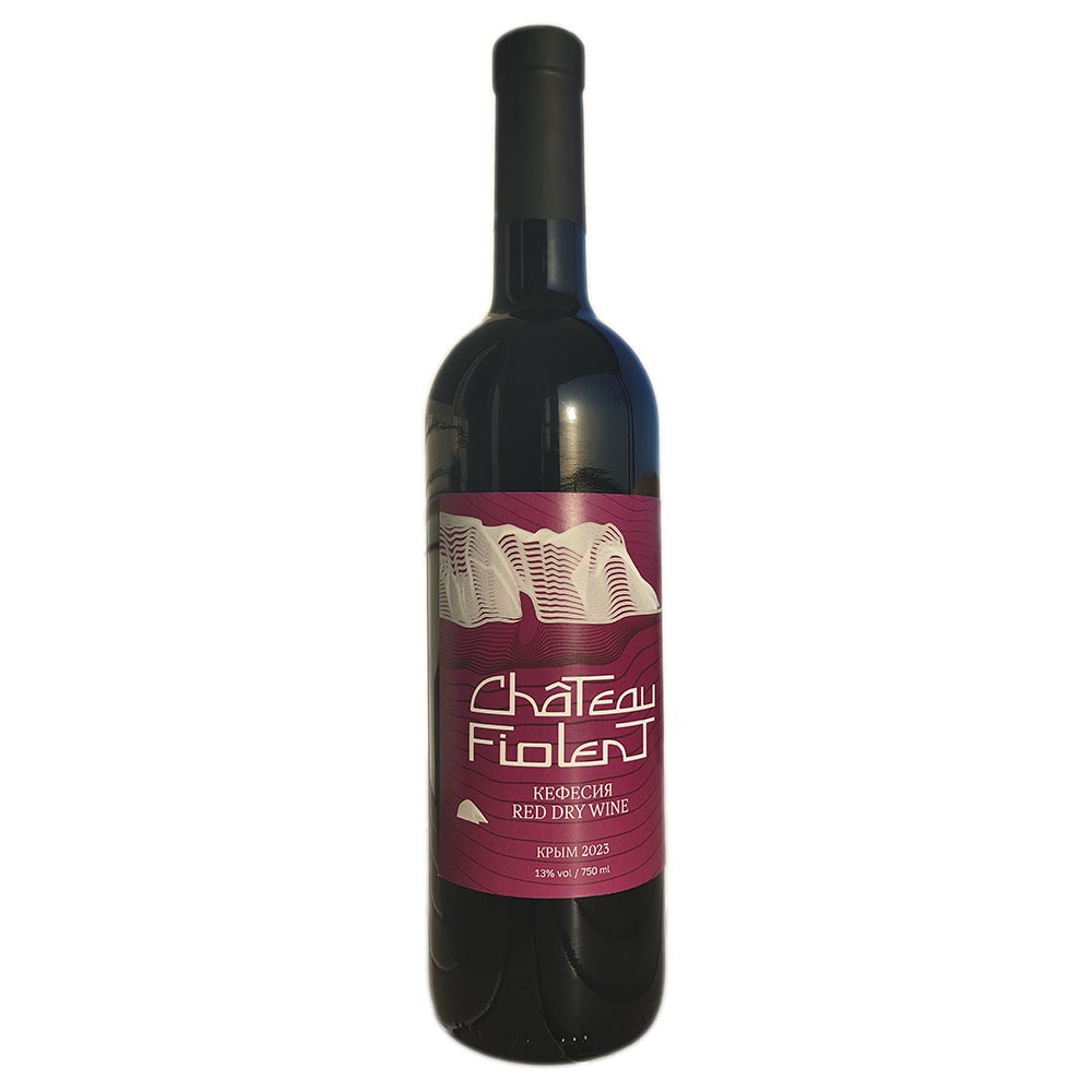 Кефесия / Kefesia