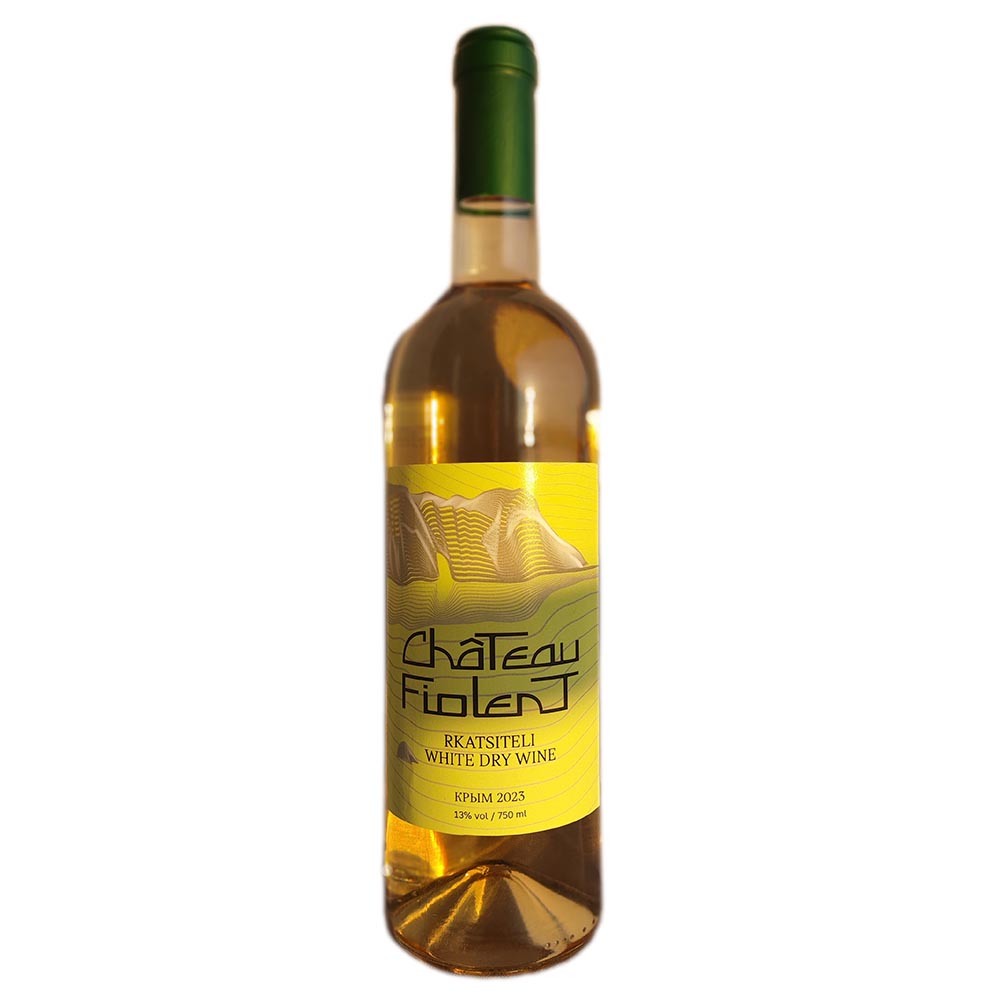 Ркацители / Rkatsiteli